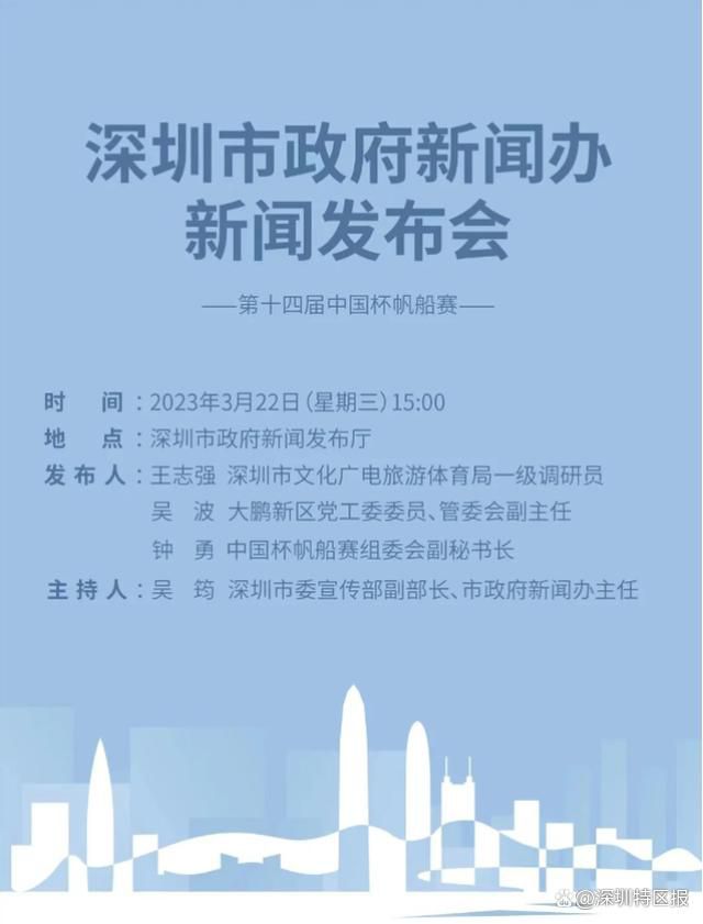 布罗基首先表示：“米兰应有的实力比现在更强大，但不幸的是伤病对本赛季的影响很大，尤其是在成长过程中。